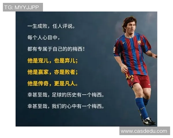 足球球星理发价格大公开揭秘高端造型背后的费用真相