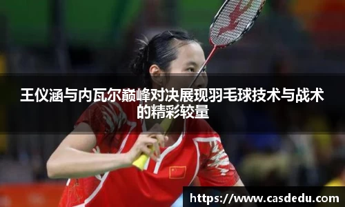 SG胜游